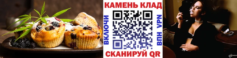 даркнет сайт  Камень-на-Оби  дарк нет наркотические препараты  Еда ТГК марихуана 