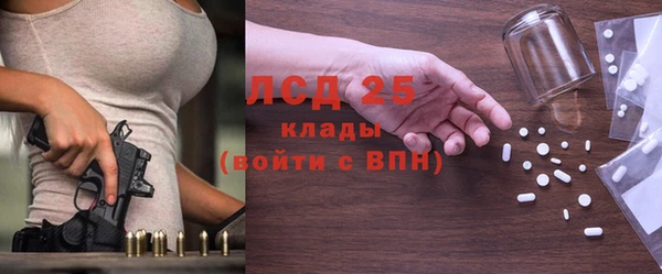 COCAINE Баксан