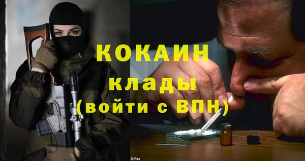 хмурый Белоозёрский