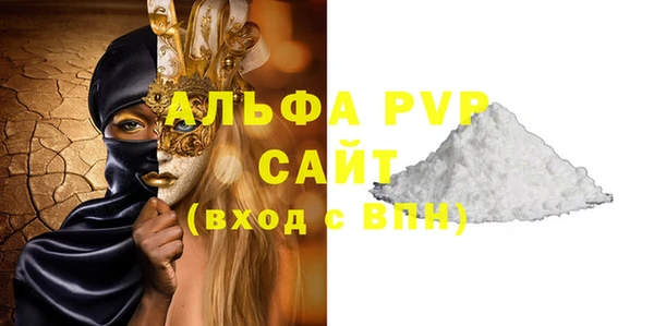COCAINE Баксан