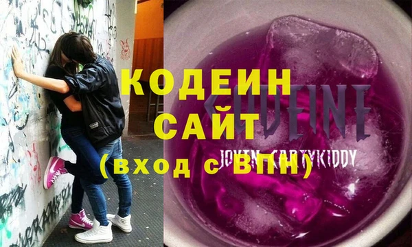 COCAINE Белокуриха