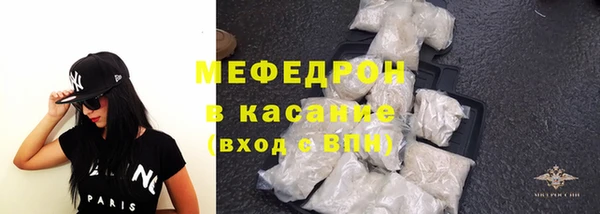 хмурый Белоозёрский
