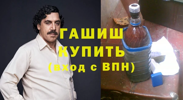 таблы Беломорск