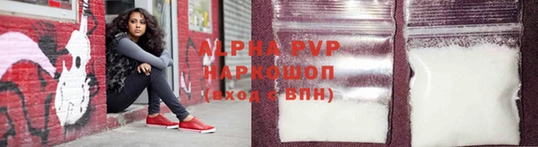 хмурый Белоозёрский