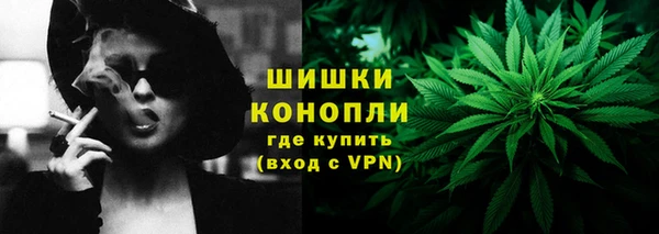 таблы Беломорск