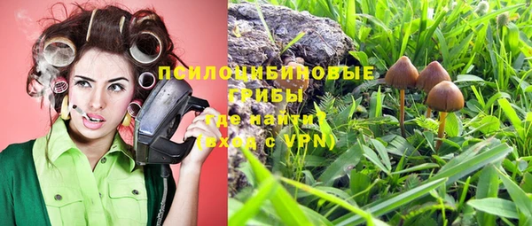COCAINE Баксан