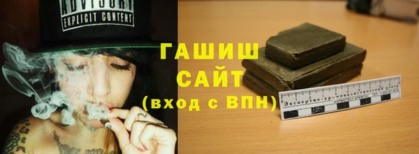 мдпв Сатка