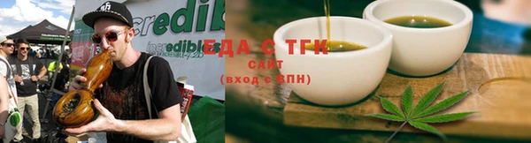 COCAINE Белокуриха
