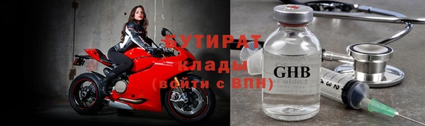 круглые Балабаново
