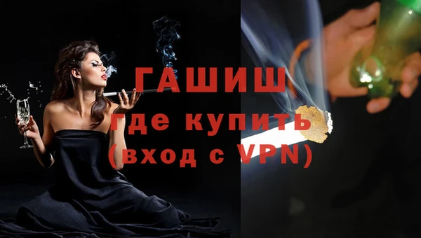 таблы Беломорск