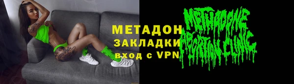 таблы Беломорск