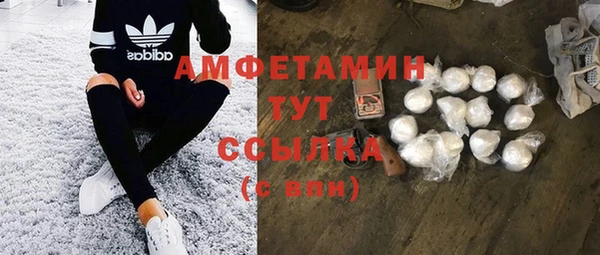 круглые Балабаново