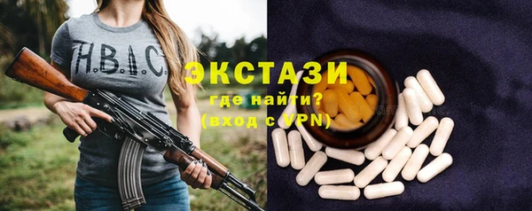 COCAINE Баксан