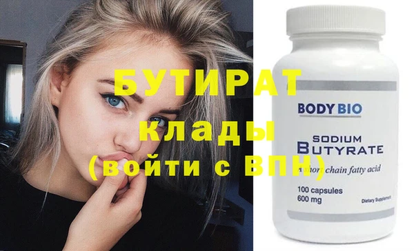 круглые Балабаново