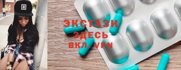 круглые Балабаново