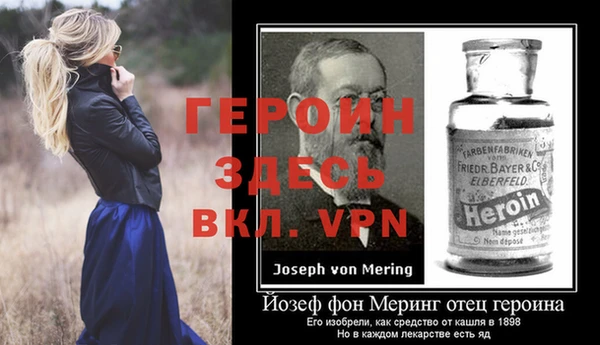 крисы Семёнов
