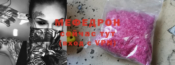 первитин Семикаракорск