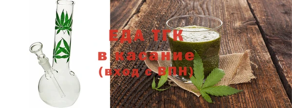 круглые Балабаново