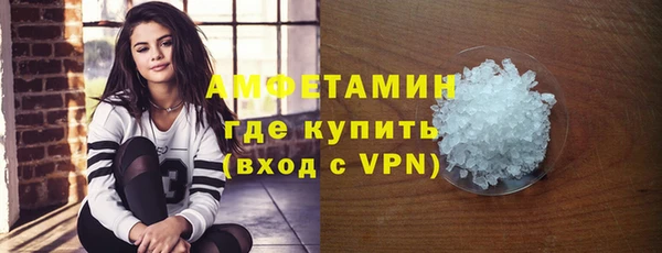 хмурый Белоозёрский