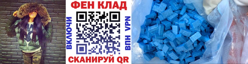blacksprut ссылка Камень-на-Оби Первитин кристалл цена наркотик