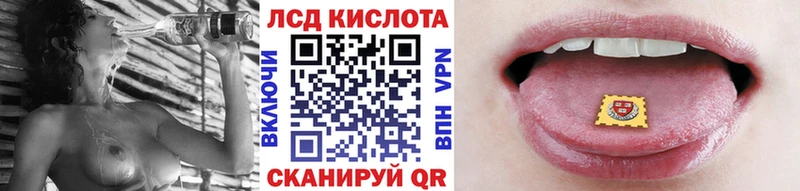 наркотики  блэк спрут сайт  Наркотические марки 1,5мг  Камень-на-Оби 