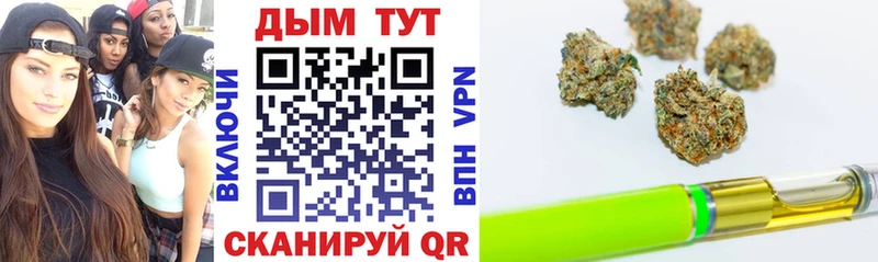 Бошки Шишки ГИДРОПОН  Камень-на-Оби 